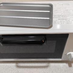 オーブントースター YT-V10J 美品