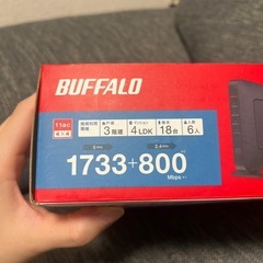BUFFALO 無線LAN親機
の画像