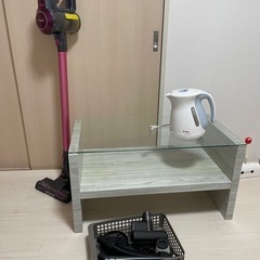 コードレス掃除機・電気ケトル・ガラステーブル　3点セット