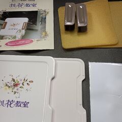 (中古)おし花教室セットの画像