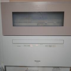 Panasonic製　食洗機　NP-TH4 5人用