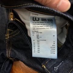 UNIQLOジーンズの画像