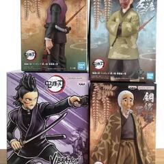 鬼滅の刃 フィギュア4個セット
