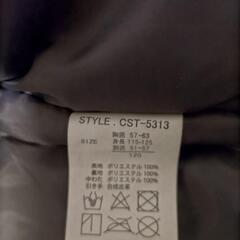 【美品】キッズ　スノーウエアの画像