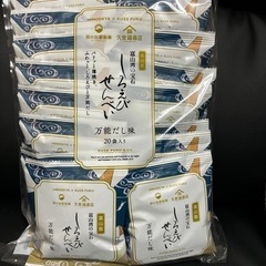 久世福商店 しろえびせんべい 万能だし味 13g×20袋