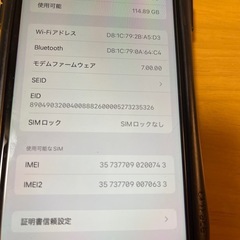 iPhone XR 128GB レッド　美品の画像