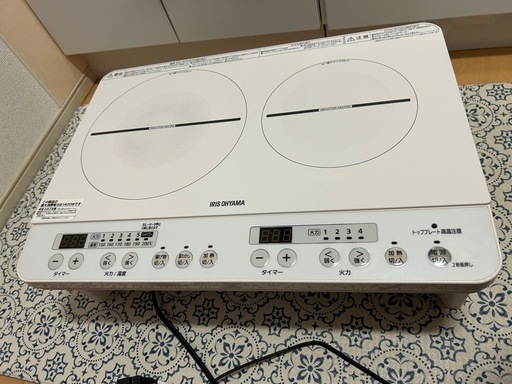IHクッキングヒーター　アイリスオーヤマ