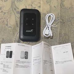 ポケットWi-Fi