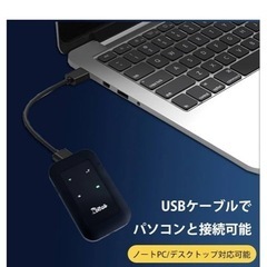 ポケットWi-Fiの画像