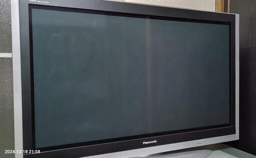 パナソニック ５０インチハイビジョンプラズマテレビ TH-50PX600