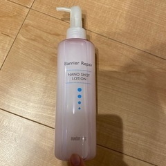 新品未使用　化粧水の画像