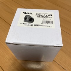 新品★グラニットケイブE★ペット隠れ家の画像
