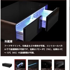 LOOZER スマートテーブル　ラージSTB135