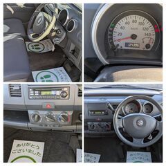 ワゴンR車検たっぷり！　個人出品　コミコミ価格の画像