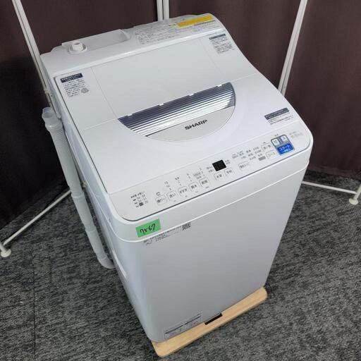 ‍♂️売約済み❌7567‼️配送設置は無料‼️乾燥機能付き✨最新2021年製✨SHARP 5.5kg/3.5kg 洗濯機