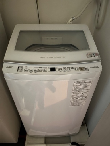 洗濯機