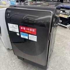 SHARP ドラム式洗濯乾燥機 ES-X11B-TL 2024年...