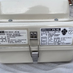 石油ふろがまJPK-N5の画像