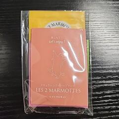 レドゥ マルモット ハーブティー9種🫖