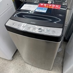 Haier 全自動洗濯機 JW-XP2C55F 2024年製 5...