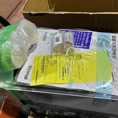 RINNAI リンナイ バランス釜RBF-BERSN-L-T 2023年製 ガスふろがま未使用の画像