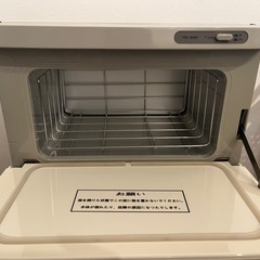 タオルウォーマーの画像