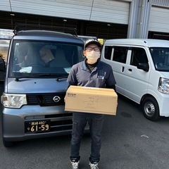 配達ドライバー募集‼️の画像
