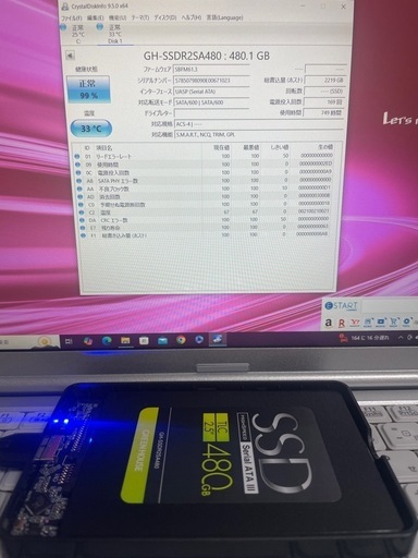 【使用時間短】2.5インチSSD 480GB SATA III 高速データ転送④