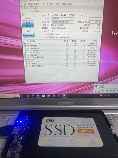 【使用時間短】2.5インチSSD 480GB SATA III 高速データ転送⑤