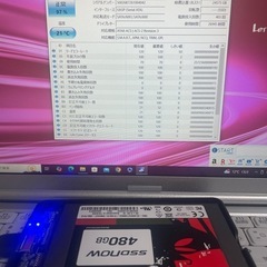 【良品】2.5インチSSD 480GB SATA III 高速デ...