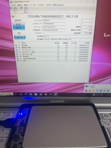 【正常品】2.5インチSSD 960GB SATA III 高速データ転送⑩