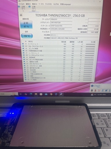 【正常品】2.5インチSSD 256GB SATA III 高速データ転送⑪