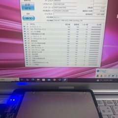 【正常品】2.5インチSSD 256GB SATA III 高速...