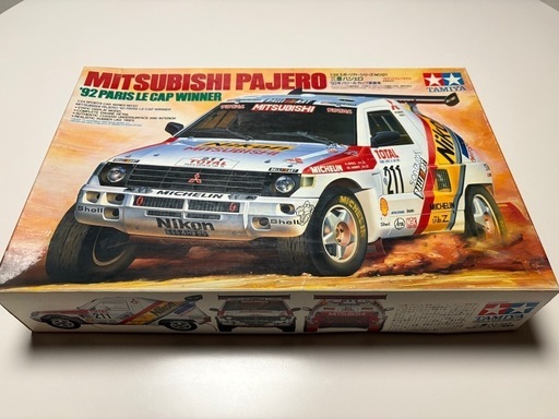 タミヤ　1/24 三菱パジェロ ‘92年パリ-ル•カップ優勝車