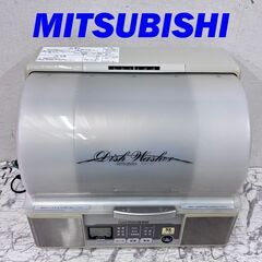 中古】東大阪市の食器洗い機を格安/激安/無料であげます・譲ります｜ジモティー