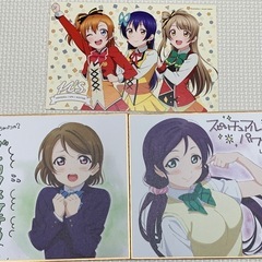 ラブライブ！豪華21種セット 劇場版前売券特典含むCD11種+特典色紙4種+アクリルスタンドパネル4種+ポストカード2種セットの画像