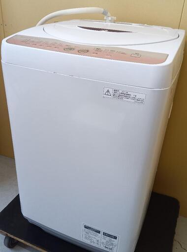 【配達出来ます！】★美品★SHARP　6Kg電気洗濯機