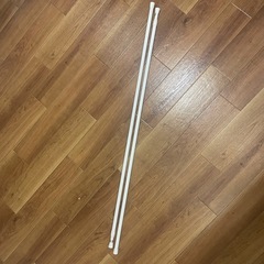 物干し竿　室内用