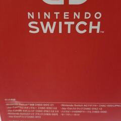 ニンテンドー スイッチ 有機elモデル (l)ブルー/(r)レッドの画像