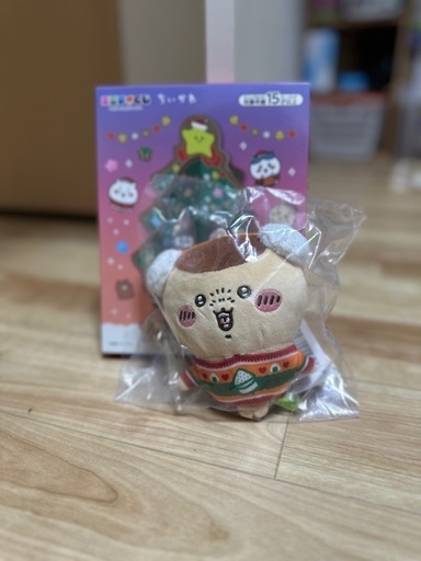 ちいかわ　エニマイくじ　くりまんじゅう　ツリー　セット