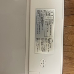 体重計　ドリテックの画像