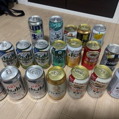 年末限定 ビール、酎ハイ各種19本