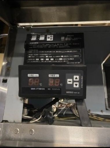 業務用冷凍冷蔵庫 2ドア サンヨー SANYO SRR-F781CA