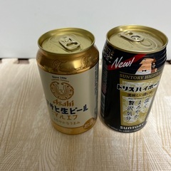 お話中お酒❷   ３本あります！の画像