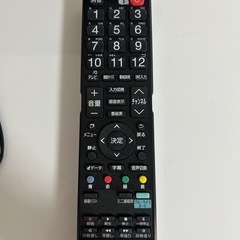 ドウシシャ TV 2015年製 19型の画像