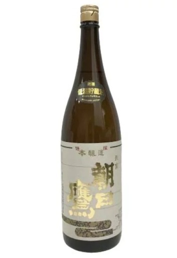 朝日鷹