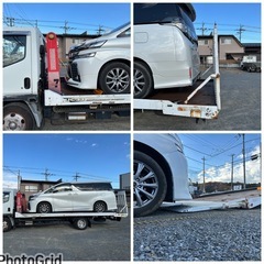 NOX.PM適合！H13年三菱NEWキャンター！積載2000kg！古河ユニックUC-33ERR!NEO7、傾斜7度！純正ラジコン、ウインチ付き、積載車！ローダーの画像