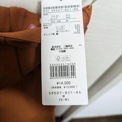 クレストブリッジ スカート 新品タグ付き の画像