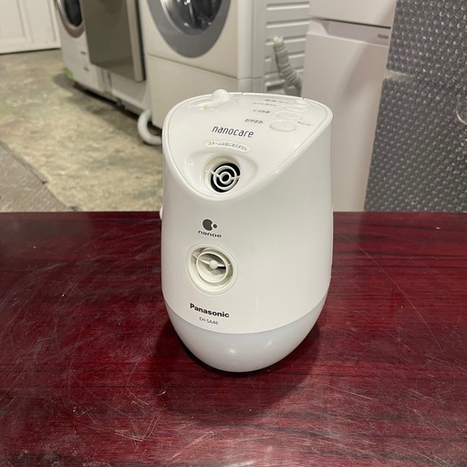 フェイススチーマー　G481