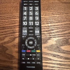 【引き渡し決定】東芝 REGZA 液晶テレビ　32インチ 15年製　の画像